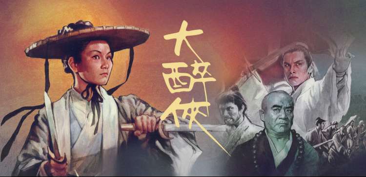 综艺动漫 欢乐不断